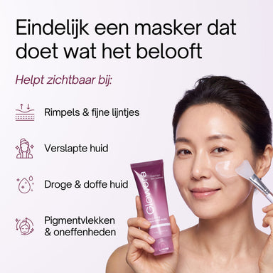Bestseller Mask Duo